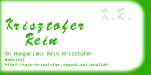 krisztofer rein business card